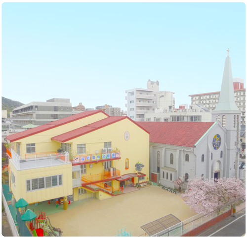 園舎